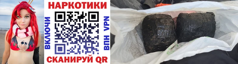Купить Верхняя Салда СК  Амфетамин  Бошки Шишки  МЕФ 