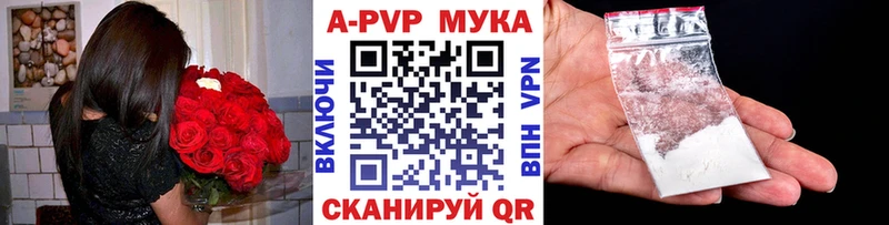 OMG tor  Верхняя Салда  нарко площадка наркотические препараты  А ПВП Соль 