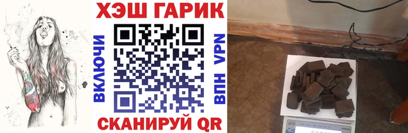 Гашиш VHQ  Верхняя Салда 