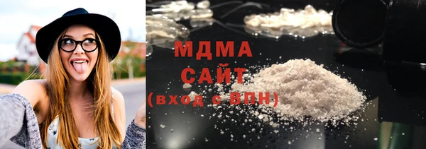 кокаин колумбия Белокуриха
