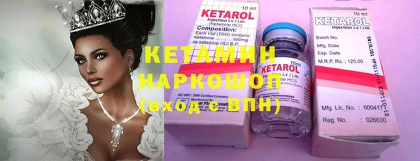 дмт Беломорск
