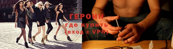таблы Пролетарск