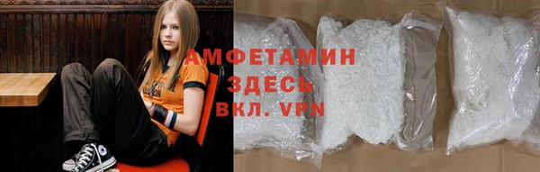 гашиш Богородицк