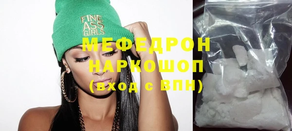каннабис Белоозёрский