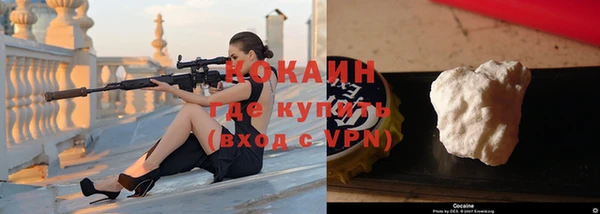 дмт Беломорск