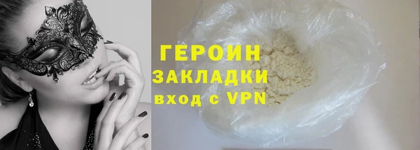 круглые Богданович