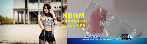каннабис Белоозёрский