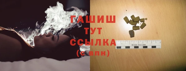 каннабис Белоозёрский