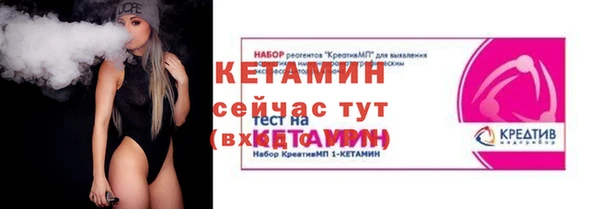 каннабис Белоозёрский