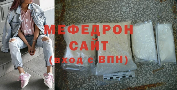 кокаин колумбия Белокуриха