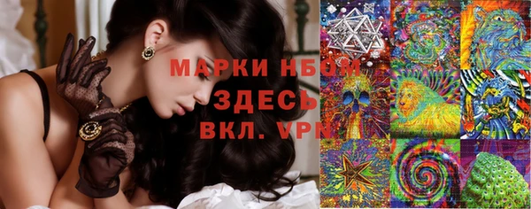 каннабис Белоозёрский