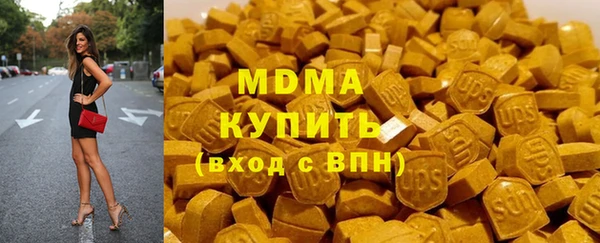 каннабис Белоозёрский