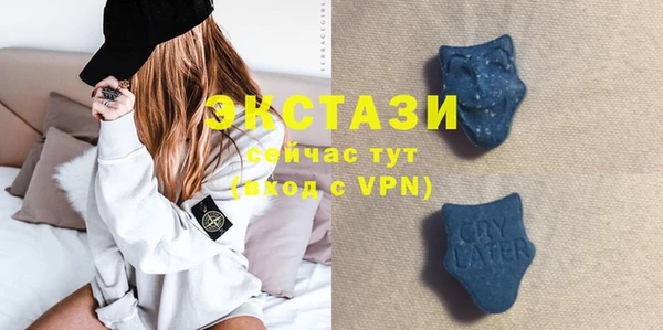 прущая мука Балахна