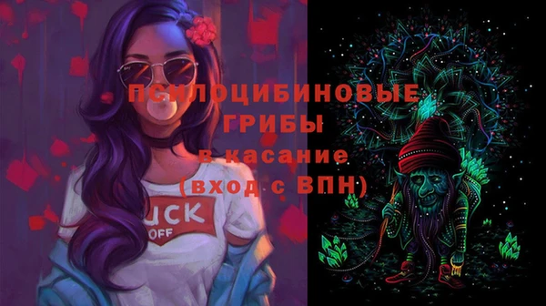 каннабис Белоозёрский