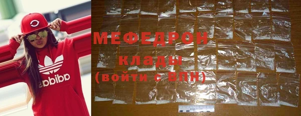 ГАЛЛЮЦИНОГЕННЫЕ ГРИБЫ Баксан