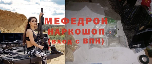кокаин VHQ Балабаново