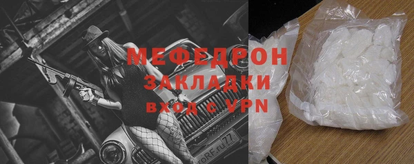 ГАЛЛЮЦИНОГЕННЫЕ ГРИБЫ Баксан