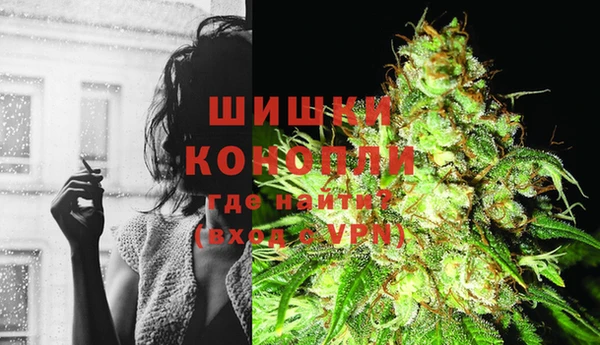 кокаин колумбия Белокуриха