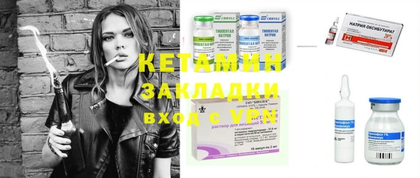 кокаин колумбия Белокуриха