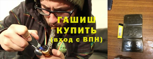 кокаин VHQ Балабаново