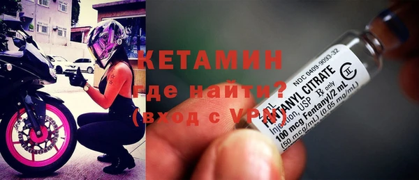 кокаин колумбия Белокуриха