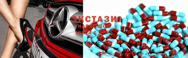 дмт Беломорск