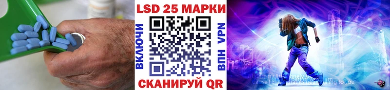 хочу   Верхняя Салда  LSD-25 экстази кислота 