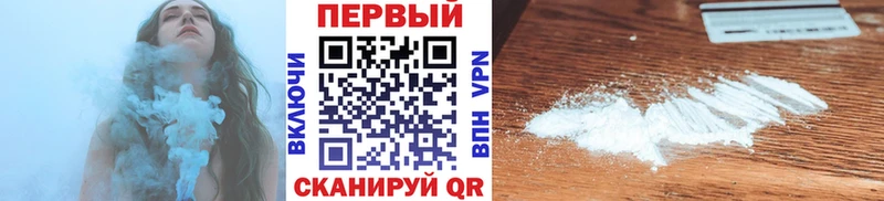 закладки  Верхняя Салда  даркнет какой сайт  Первитин пудра 