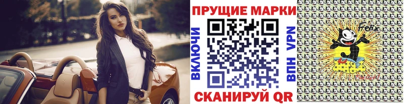 продажа наркотиков  Верхняя Салда  Марки 25I-NBOMe 1,5мг 