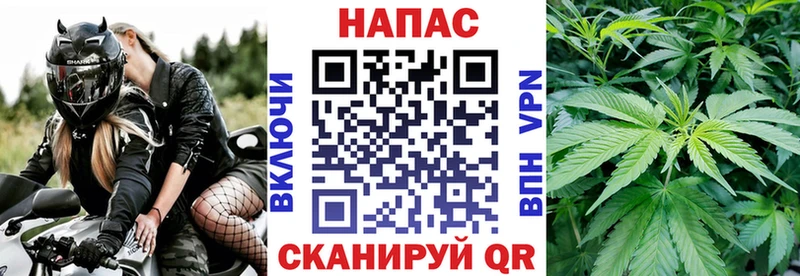 Бошки марихуана LSD WEED  Верхняя Салда 